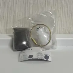 【正規品】うちの子のけだまだま　ハチワレ　ガチャガチャ