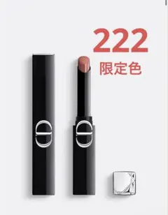 ルージュディオールオンステージ　222