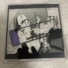 ブルーロック 御影玲王　BIGアクリルスタンド