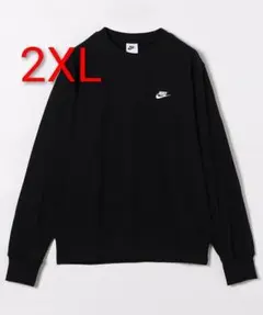 ナイキ フレンチテリー クルーネック スウェット ブラック 2XL
