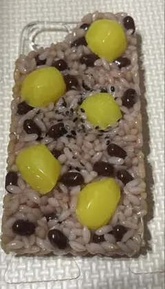 Item thumbnail for item 31f85231-6d1a-46c3-a745-01daff9d7d46