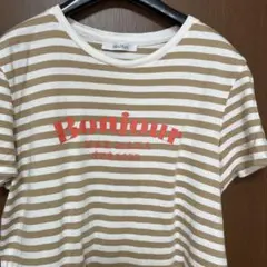 Max Mara ストライプ Tシャツ 半袖 ベージュ・ホワイトのサムネイル