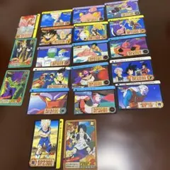 バンダイ「ドラゴンボールZカードダス」シリーズ　　　20枚セット