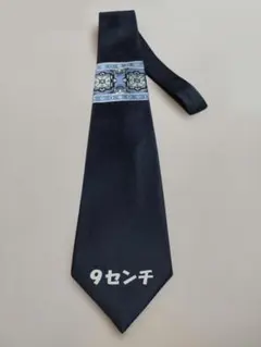YOHJI YAMAMOTO ヨウジヤマモト JR 制服 ネクタイ 百合柄 - メルカリ