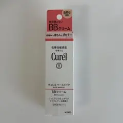 キュレル　ＢBクリームのサムネイル