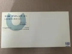 2026年最新】ワンダーフェスティバル チケットの人気アイテム - メルカリ