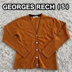 【美品GEORGES RECH カシミヤ100％ オレンジカーディガン ニットのサムネイル