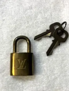 ルイ・ヴィトン 南京錠 キー2本付き