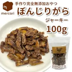 MoKoママ  フォロー割り有り♡՞՞様 リクエスト 2点 まとめ商品