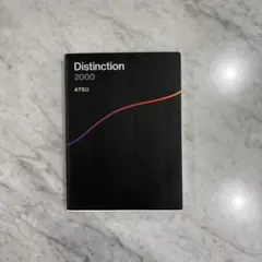 2026年最新】distinctionの人気アイテム - メルカリ