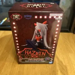 ヴァギー(アナザーカラー) 「ハズビン・ホテルへようこそ」 モニタートップフィ…