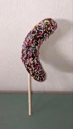チョコバナナ☆フェイクスイーツ