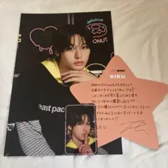 nctwish スペシャルキット リク 3点セット