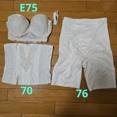 フォーシス&カンパニー　ブライダルインナー3点セット