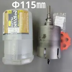 ◇特◇フルタドアsp.レッドナロー 2022年 神畑便 #ブセさかな屋 - メルカリ