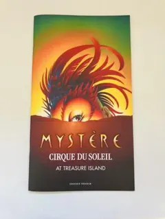 シルク・ドゥ・ソレイユ　パンフレット 2025年最新】シルク・ドゥ・ソレイユ パンフレットの人気