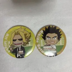 Item thumbnail for item de370d15-eda4-4e34-a071-dbd25bab6fe2