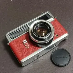 2025年最新】初代ハイマチックの人気アイテム - メルカリ