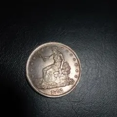 イギリス貿易銀 1899年 壹圓銀貨 1ドル ブリタニア立像 香港 イギリス貿易銀 1899年 壹圓銀貨 1ドル 英国領香港 ブリタニア