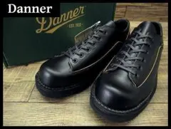 2026年最新】danner bull runの人気アイテム - メルカリ