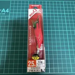 Item thumbnail for item 1ffb8a28-0168-488e-9ea3-d40cf23e9239