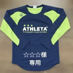 ATHLETA 長袖Tシャツ 150cm