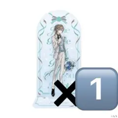 緒都様 リクエスト 2点 まとめ商品