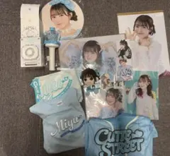 加藤史帆グッズ パーフェクトかとしセット (パーカーはLサイズ)セット