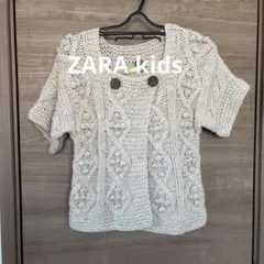 【本日2/7のみ値下げ】ザラキッズ ニットボレロ