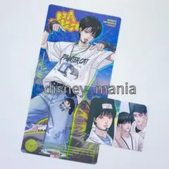 ももんが様 リクエスト 2点 まとめ商品