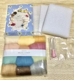 Hamanaka Wool Candy 12色＆羊毛フェルト作成キット