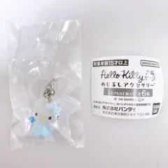 ハローキティ めじるしアクセサリー 天使