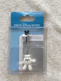 イヤホンジャック