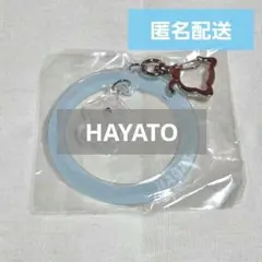 新品】キンプリ popup STARRING ご当地限定アクリルキーホルダー