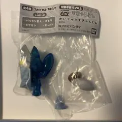 ウルトラマン60th かいじゅう すきゃらとん　 バルタン星人