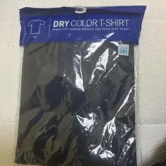 Item thumbnail for item 263ff5fc-6044-4a93-94c7-1de403d2b51f