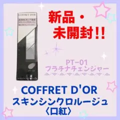 Item thumbnail for item b0d8d38a-f252-49da-8ec5-8a574122e735