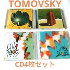 2025年最新】TOMOVSKY カセットの人気アイテム - メルカリ