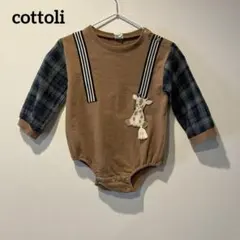 Item thumbnail for item 1d5502a4-d87c-4ef0-98cf-6cc319881894