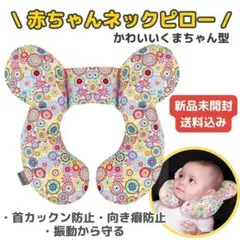 Item thumbnail for item af7a8493-ea94-45cd-b668-3215a92f4d66