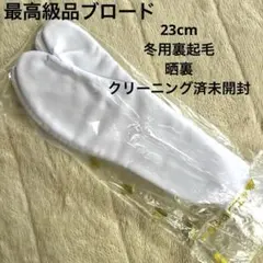 Item thumbnail for item 6f6bbcc6-cda0-4d55-abe9-bdc164919cff