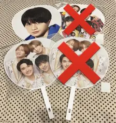 Sexy Zone 中島健人 ジャニーズカウントダウン ジャンボうちわ