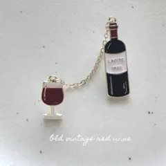 訳あり値下げ　赤ワインのピンバッチ　ピンズ　男女兼用　ブローチ　お酒　ラペルピン