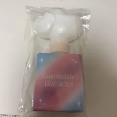 Kana Nishino Live 2024 ペンライト Kana Nishino Live 2024 ペンライト 西野カナ - メルカリ