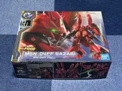 RG 1/144 MSN-04FF サザビー メカニカルコアメッキ 中国限定 - メルカリ
