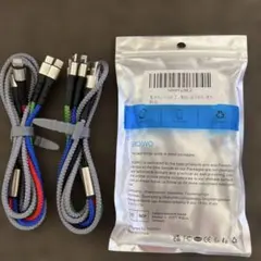 SIQIWO 4-in-1 マルチ充電ケーブル