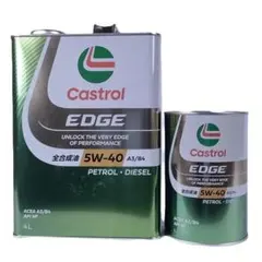 Castrol EDGE 5W-40 A3/B4 12L - メルカリ