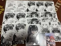 東京§神狼　くまがい杏子　アニメイト特典　イラストペーパー