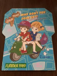 漫画　りぼん　まとめ売り　付録付き りぼんの付録全部カタログ～少女漫画誌60年の歴史～ | ほんの