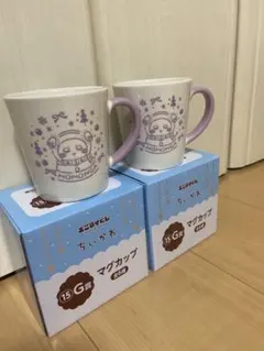 エニマイくじ　モモンガマグカップ2個